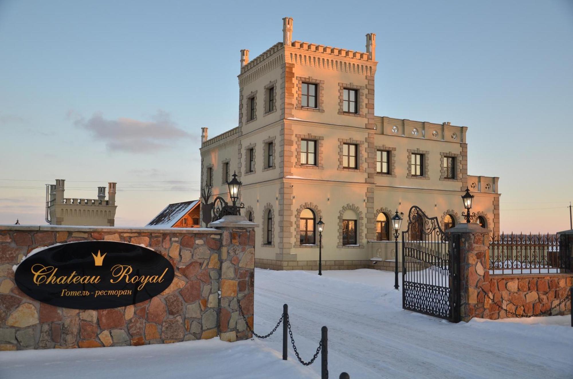 Chateau Royal Hotel Berezovka  Exterior foto